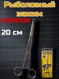 Зажим Condor 20 см