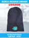 Шапка вязаная CONDOR, с фонарем, цвет синий