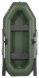 Лодка Румб Р-258 зеленая