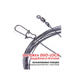 Поводки Lucky John вольфр. оснащ. вертл. и застеж. 15кг 25см 10шт.