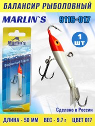 Балансир рыболовный для зимней рыбалки Marlin&#039;s 9116-017
