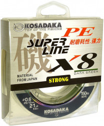 Леска плетеная Kosadaka Super PE X8 dark green 0.12 150м